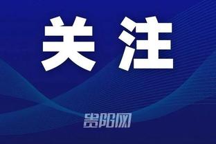 江南app官网下载最新版本截图1